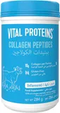 Post-surgery nutrition bundle with protein shakes, collagen, and vitamin C